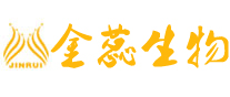 中山市誠立新型建筑材料有限公司